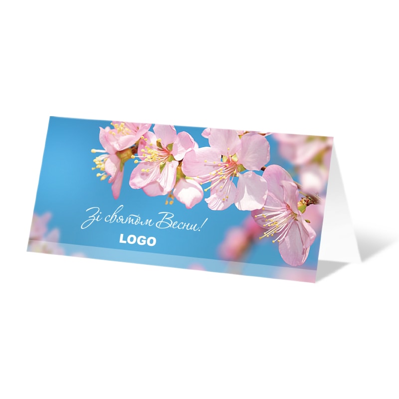 фото номер 1 D0578, Листівки widget.lastivka.ua