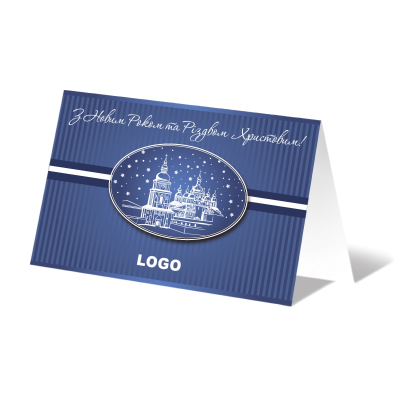 фото номер 1 D1275, Листівки mail02.lastivka.ua