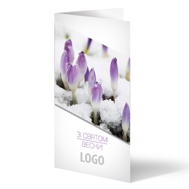 фото номер 1 L2255, Листівки widget.lastivka.ua