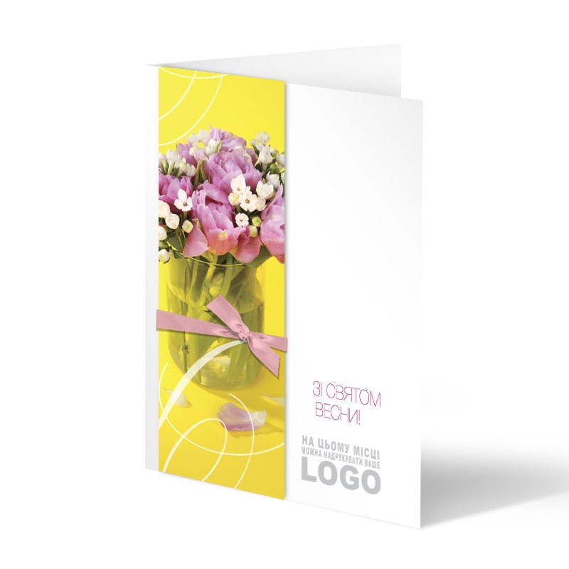 фото номер 1 S2328, Листівки moodle.lastivka.ua